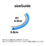 マスク用イヤーフック 2ペアセット 4個入り | PlusNao | 詳細画像13