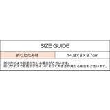 カップホルダー 折りたたみ 6個収納 | PlusNao | 詳細画像8