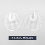 トングカバー 2個セット 1ペア | PlusNao | 詳細画像11 