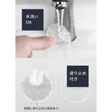 トングカバー 2個セット 1ペア | PlusNao | 詳細画像5 