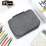 色鉛筆ケース 72本収納 ペンケース | PlusNao | 詳細画像10 