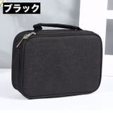 色鉛筆ケース 72本収納 ペンケース | PlusNao | 詳細画像11 