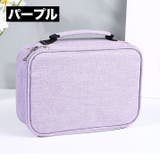 色鉛筆ケース 72本収納 ペンケース | PlusNao | 詳細画像14 