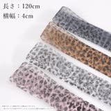 靴ひも 靴紐 シューレース | PlusNao | 詳細画像13 