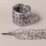 靴ひも 靴紐 シューレース | PlusNao | 詳細画像8 