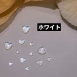 ネイルパーツ サイズランダム同色100個 ハート | PlusNao | 詳細画像5