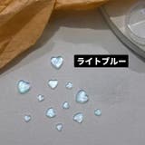 ネイルパーツ サイズランダム同色100個 ハート | PlusNao | 詳細画像6