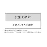 シガレットケース タバコケース 単品 | PlusNao | 詳細画像14