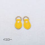 バックル Dカン 2個 | PlusNao | 詳細画像13 