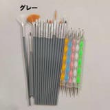 ネイルアートブラシ ドットペン 20本セット | PlusNao | 詳細画像15