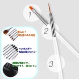 ネイルアートブラシ ドットペン 20本セット | PlusNao | 詳細画像8