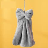 ループ付きタオル お手拭き 吊り下げ | PlusNao | 詳細画像10 