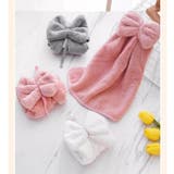 ループ付きタオル お手拭き 吊り下げ | PlusNao | 詳細画像2 