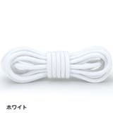靴紐 くつ紐 シューレース | PlusNao | 詳細画像5 