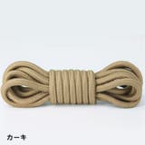 靴紐 くつ紐 シューレース | PlusNao | 詳細画像6 