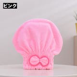 タオルキャップ ヘアキャップ ドライキャップ | PlusNao | 詳細画像13 