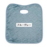 防水シート ベビーカープロテクター チャイルドシート | PlusNao | 詳細画像13