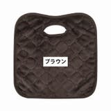 防水シート ベビーカープロテクター チャイルドシート | PlusNao | 詳細画像16