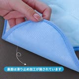 防水シート ベビーカープロテクター チャイルドシート | PlusNao | 詳細画像7