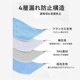 防水シート ベビーカープロテクター チャイルドシート | PlusNao | 詳細画像9