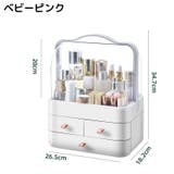 メイクボックス コスメボックス 化粧品収納ケース | PlusNao | 詳細画像18 
