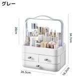 メイクボックス コスメボックス 化粧品収納ケース | PlusNao | 詳細画像19 