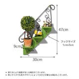 ウォールシェルフ 壁掛けシェルフ 壁掛け棚 | PlusNao | 詳細画像9