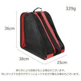 ローラースケートバッグ 子供用 キッズ | PlusNao | 詳細画像15 