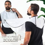 シェービングクロス ひげ剃り 髭剃り | PlusNao | 詳細画像1