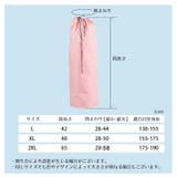 レインレッグカバー 脚カバー 雨具 | PlusNao | 詳細画像15 