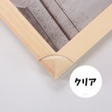 コーナーガード 同色4個セット コーナークッション | PlusNao | 詳細画像10 