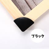 コーナーガード 同色4個セット コーナークッション | PlusNao | 詳細画像11 