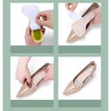 インソール 2足セット 2足組 | PlusNao | 詳細画像11 