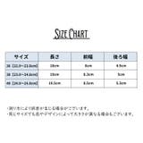 インソール 2足セット 2足組 | PlusNao | 詳細画像20 
