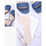 インソール 2足セット 2足組 | PlusNao | 詳細画像8 