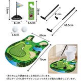 トイレマット ゴルフパター ゴルフボール | PlusNao | 詳細画像5 