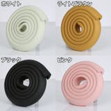 コーナークッション コーナーガード L字型 | PlusNao | 詳細画像12 