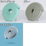 コーナークッション コーナーガード L字型 | PlusNao | 詳細画像13 