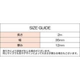 コーナークッション コーナーガード L字型 | PlusNao | 詳細画像14 