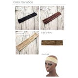 ヘアバンド ターバン ヘッドバンド | PlusNao | 詳細画像10 