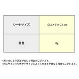 ネイルシール ネイルステッカー 1枚 | PlusNao | 詳細画像13