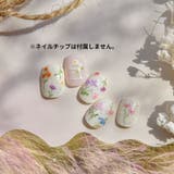 ネイルシール ネイルステッカー 1枚 | PlusNao | 詳細画像2