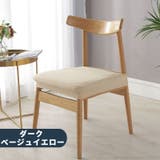 椅子カバー チェアカバー イスカバー | PlusNao | 詳細画像16 