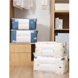 布団収納袋 布団収納ケース 50L | PlusNao | 詳細画像10 