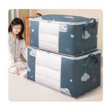 布団収納袋 布団収納ケース 50L | PlusNao | 詳細画像2 