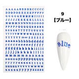 ネイルシール シール アルファベット | PlusNao | 詳細画像13 