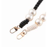 バッグストラップ ショルダーストラップ ショルダーベルト | PlusNao | 詳細画像4 