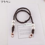 バッグストラップ ショルダーストラップ ショルダーベルト | PlusNao | 詳細画像8 