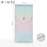 メイクブラシケース 化粧ブラシ入れ 収納 | PlusNao | 詳細画像13 