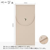 メイクブラシケース 化粧ブラシ入れ 収納 | PlusNao | 詳細画像17 